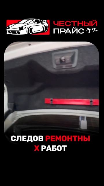 Эпизод 17. Осмотр VOLVO S60 2021 B5 Inscription из Кореи