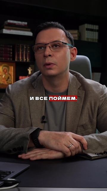В этой идее нет ничего «мураевского». Это не политика — это про мир.