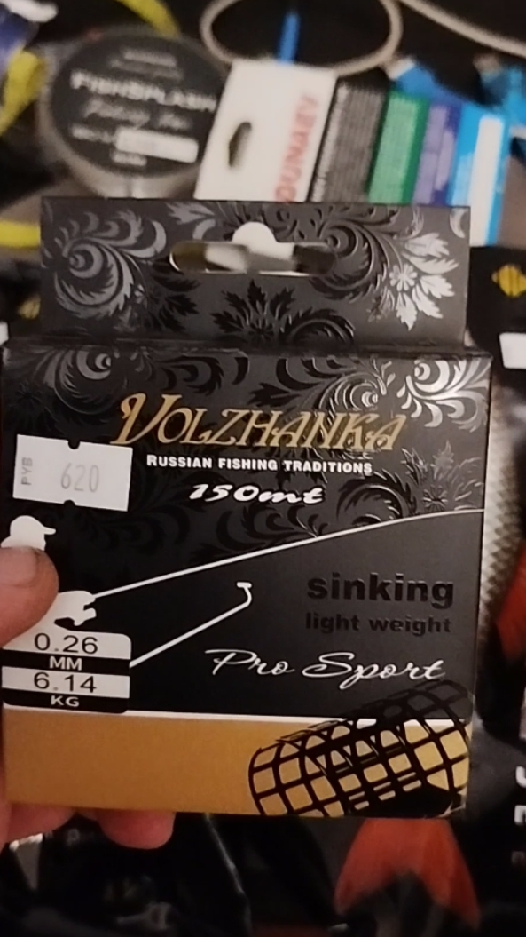ФИДЕРНЫЕ НИШТЯКИ