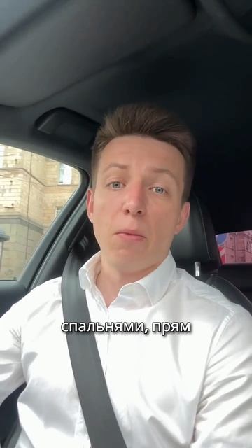 Популярные районы Санкт-Петербурга