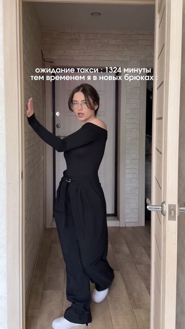 Счастье быть девочкой 🥰 брюки на вб #495985758