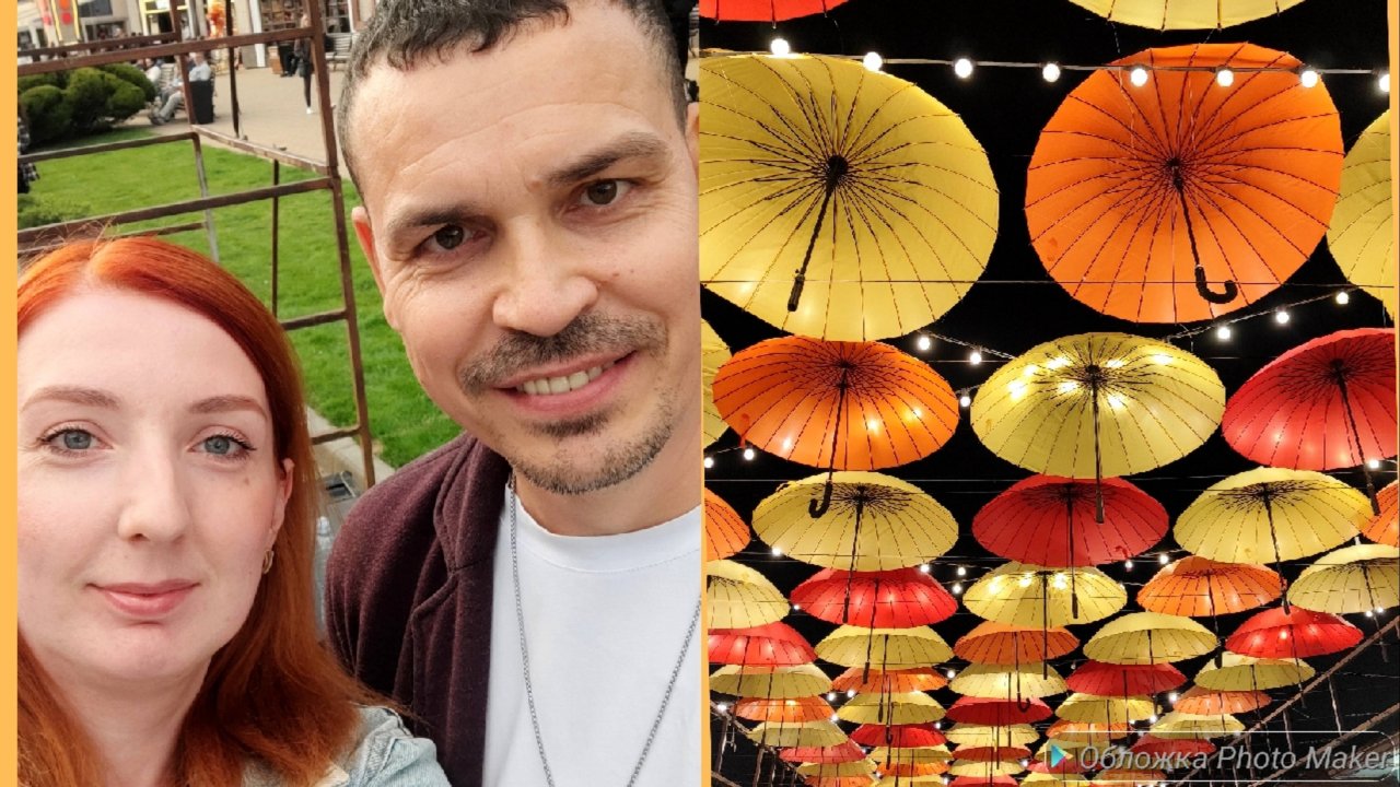 Центр Города /Ярмарка/Очень понравился певец