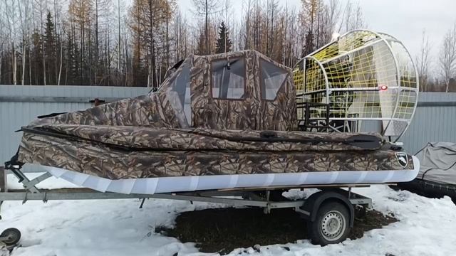 Обкатка