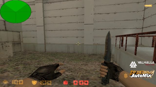 de_cache - прострел с вентрум в плент А