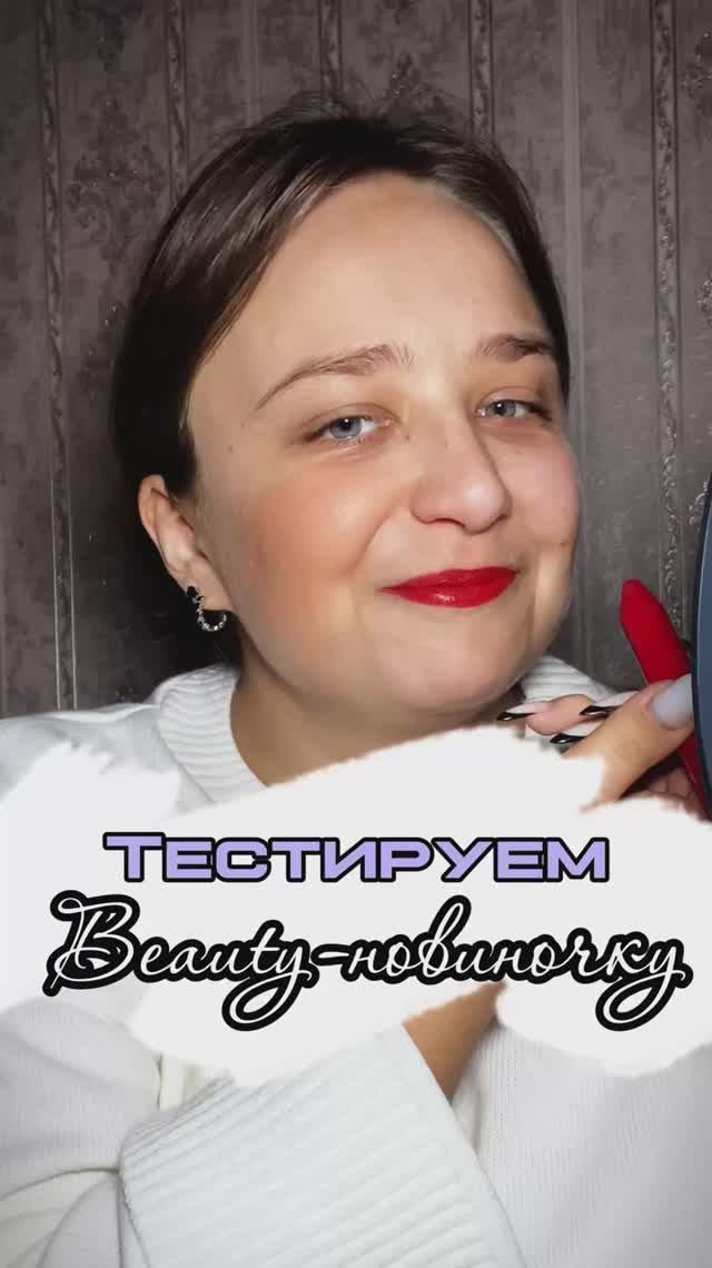 ❤️❤️❤️