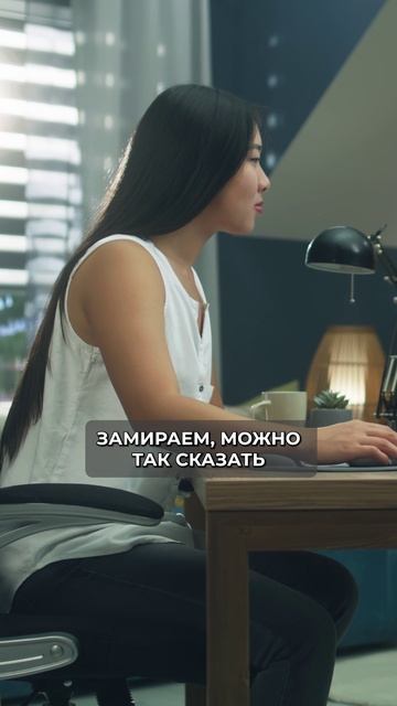 Болит спина после компьютера? Неожиданная причина