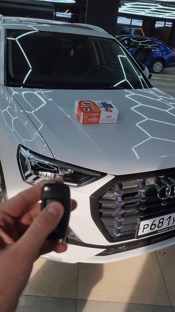 Установили охранный комплекс StarLine S96 GSM на Audi Q3