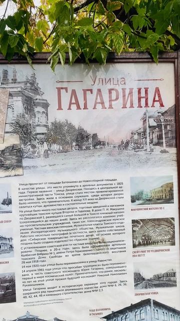 Когда шел снег