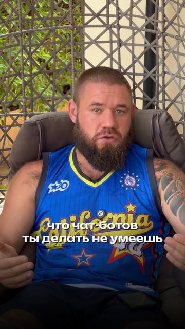 10 дней = месячная зарплата в найме 😳