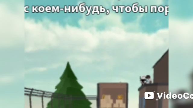 просто мм 2 🥭 манго мм2 клип11
