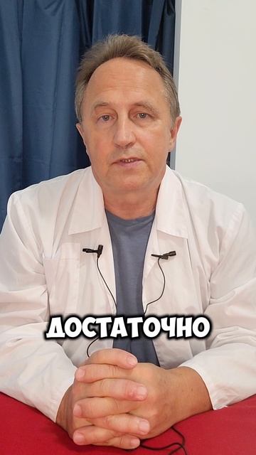 Семейный врач Алексей Штаба