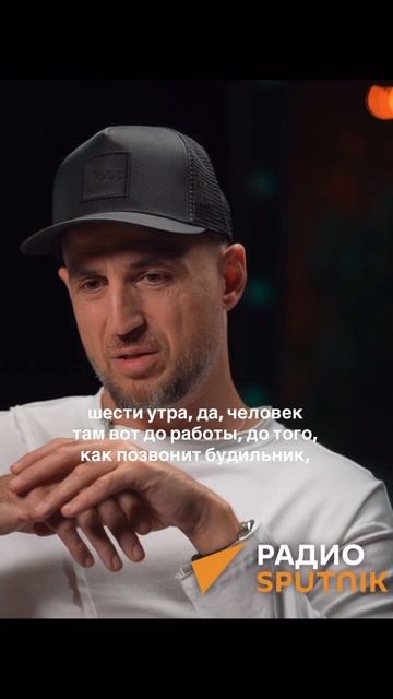Симптом выгорания и депрессии?