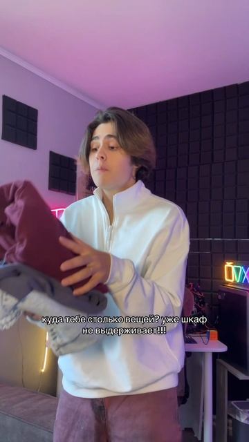 ШОПОГОЛИК😂