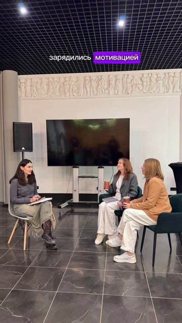 Наставничество: четвертый этап пройден!