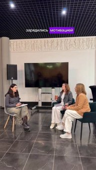 Наставничество: четвертый этап пройден!