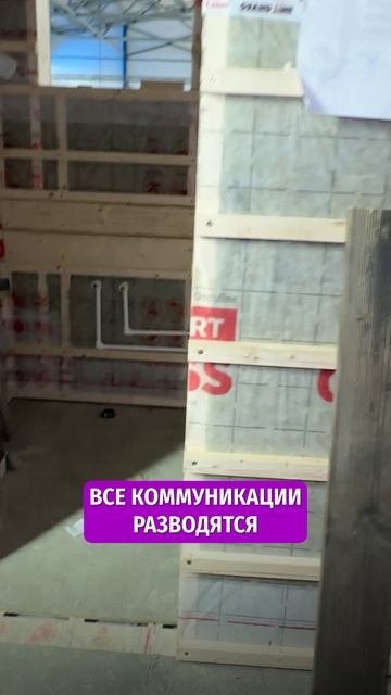 Из чего состоят модульные дома