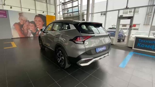 Kia Sportage MX1PV81DDSK018994