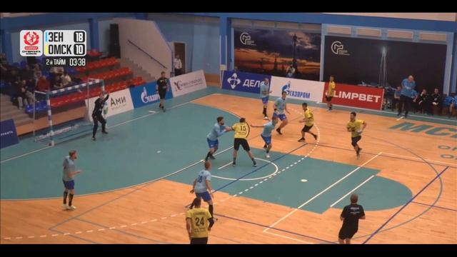 Броски Омска в игре Зенит Vs Омск(1)