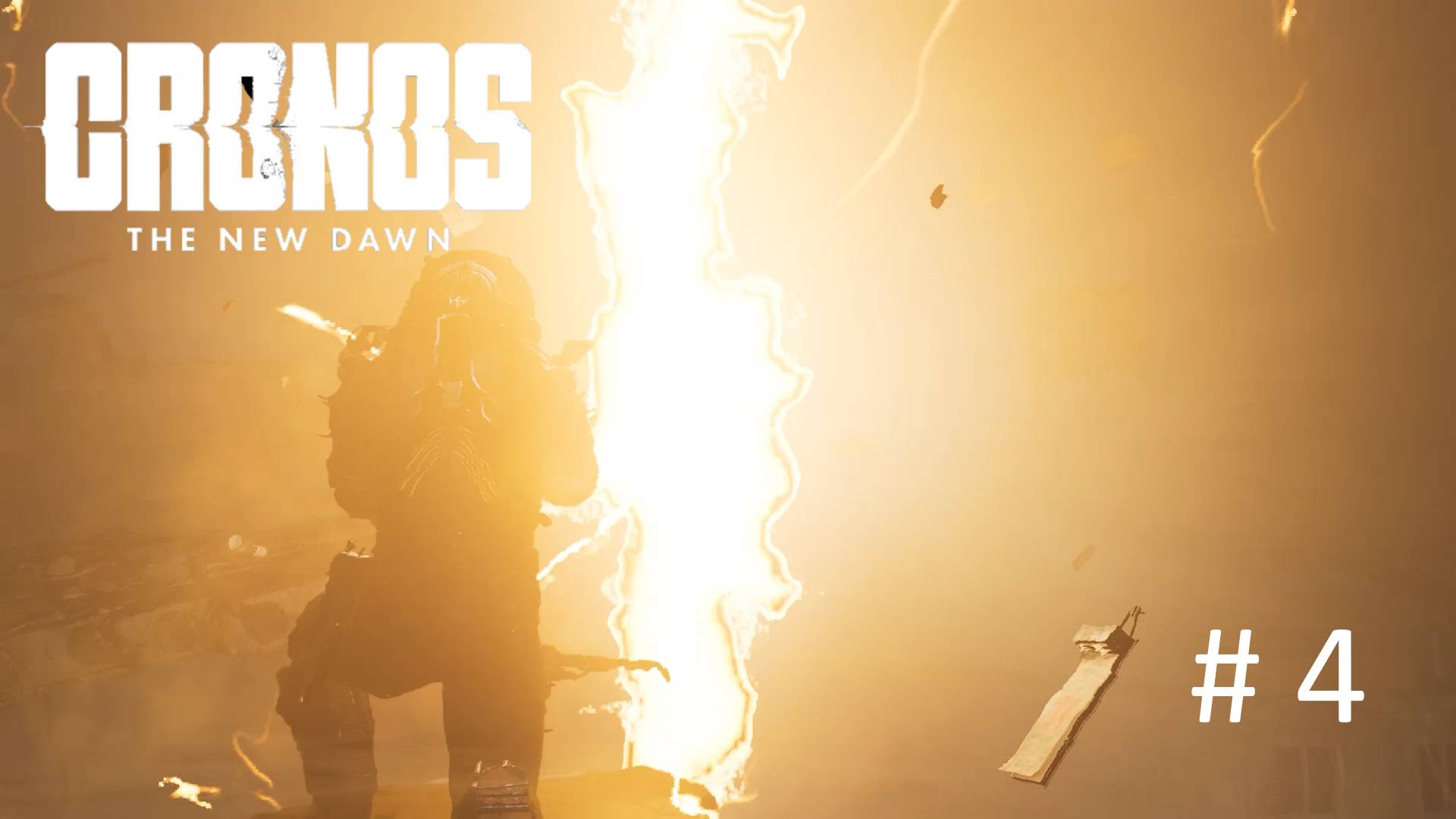 Cronos: The New Dawn Прохождение 4 - Путь к Аномалии