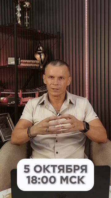 ПОМАЗАННИКИ - БЕСПРЕДЕЛЬЩИКИ