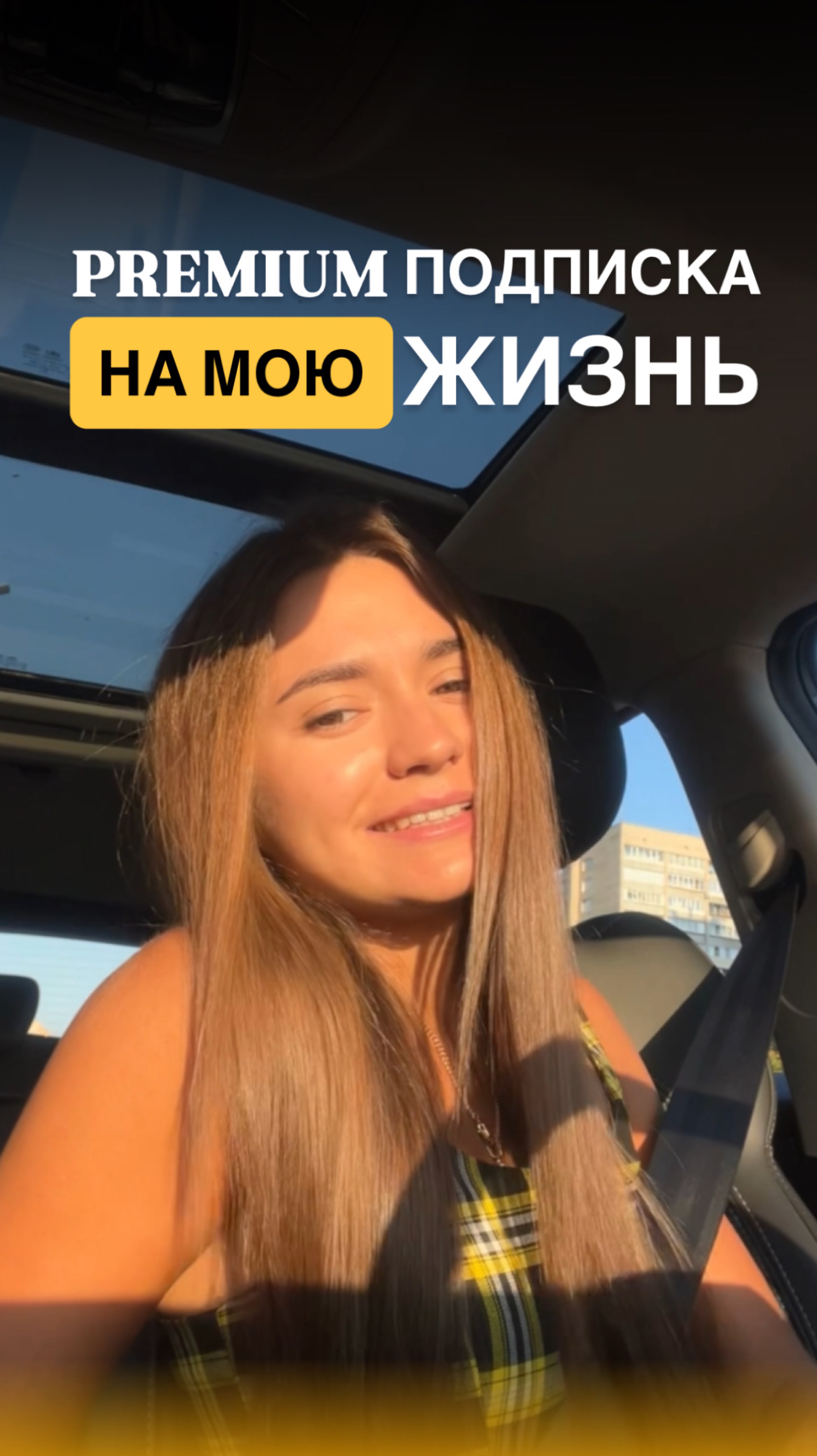 Потом начинают беситься с моих бессмысленных кружочков))))