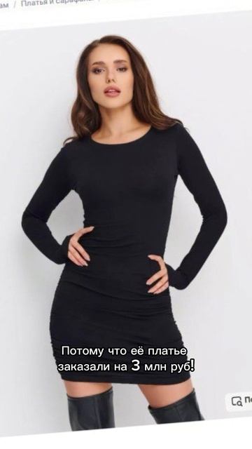 🔥Кешбек 5% подписчикам! Напиши артикул интересующего товара в комментариях и я подскажу выручку!