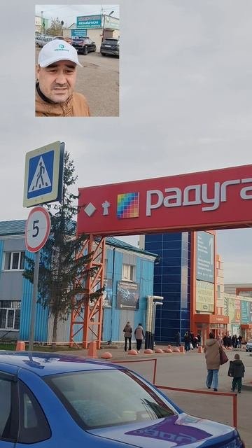 Это я в очередной раз пытаюсь выиграть приз,😇