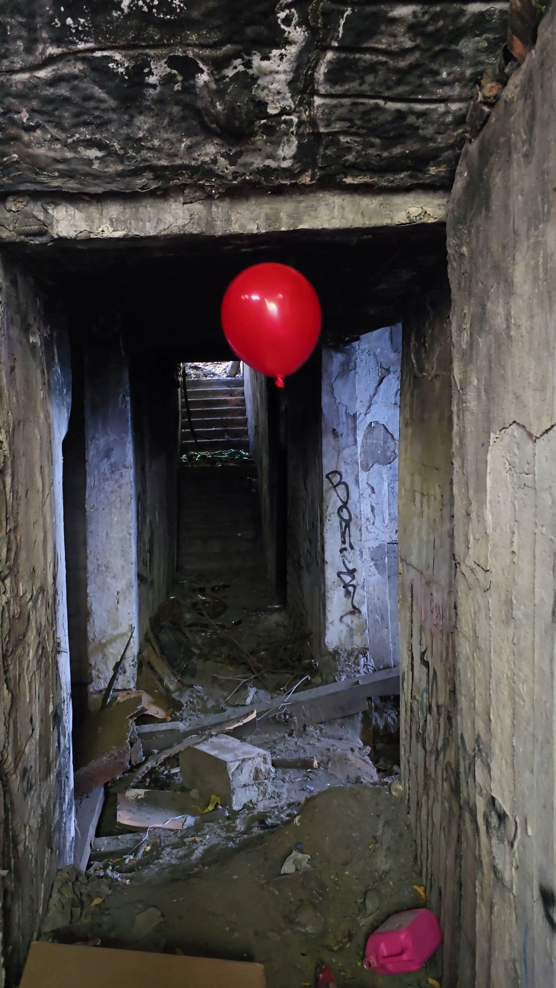 Начало нашей истории 🎈