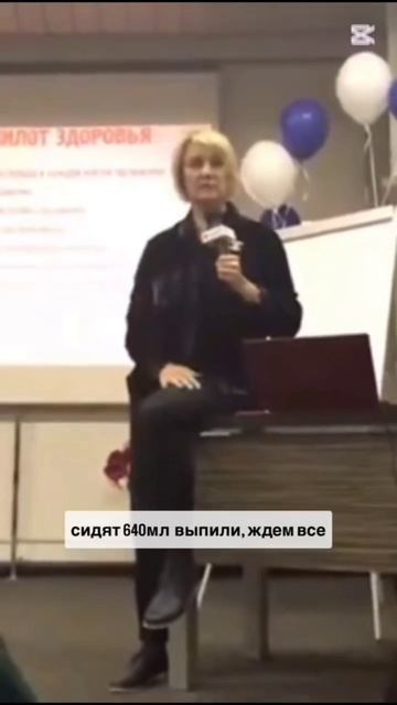 Вода-это жизнь и здоровая кожа