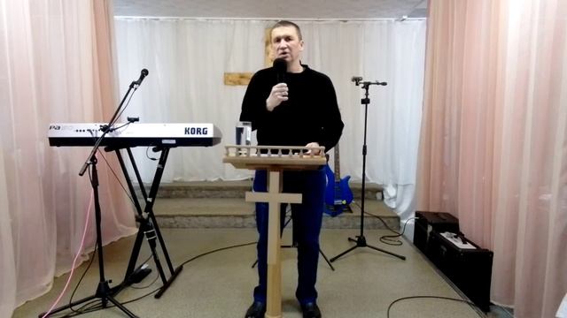 Служение. 5 Октября 2025г.mp4