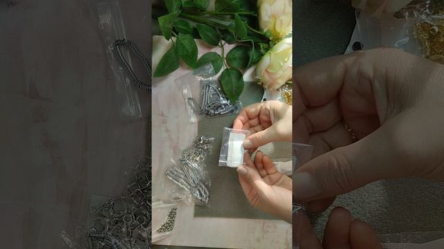 Распаковка фурнитуры с сайта Али Экспресс
