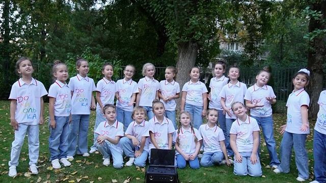 Поздравление от группы Триолька