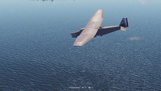 War Thunder+music 294 (живой сюжет)