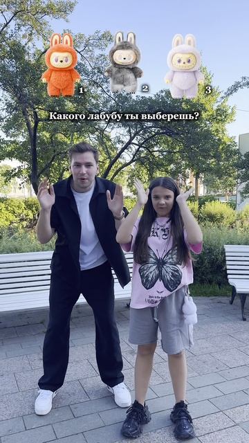 Какого ты выберешь? Пиши в коммы