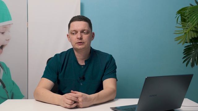 Онлайн консультации и занятии