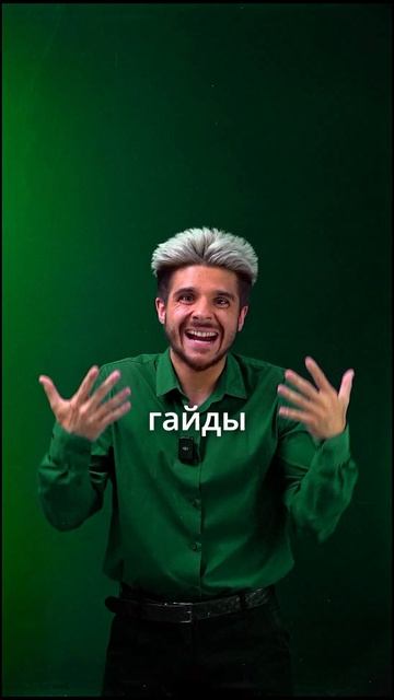 💰 Лайфхак с процентами: быстро и без ошибок