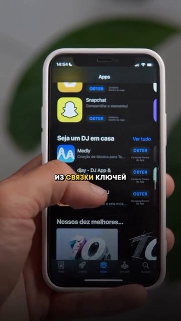 🤔 Что будет с вашим телефоном, если с вами что-то случится? #гаджеты #iphone #технологии #bestmag...