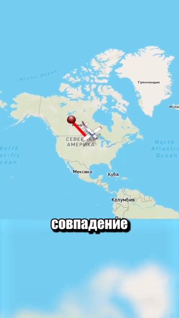 Маркетинговая Игра от Икеи