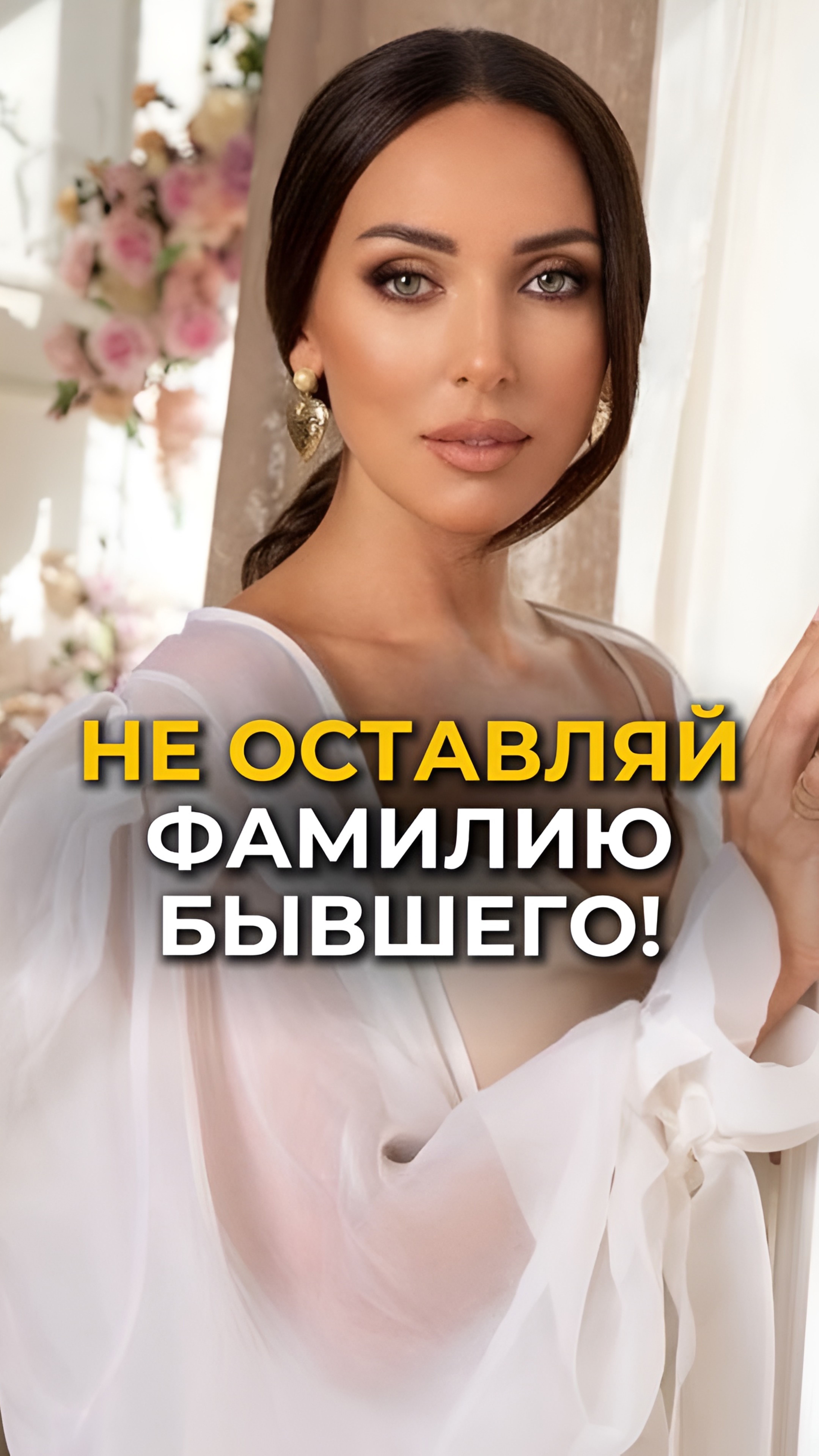 Пиши мне «АСТРО» и заходи на безоплатный 2-дневный ИНТЕНСИВ «АСТРОПСИХОЛОГИЯ РОДА»🔥