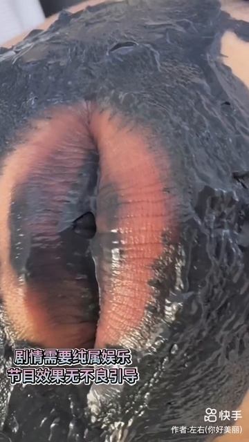 C5180913-FE69-4C83-BF81-7FDE648D5D21_watermark