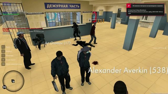 Unknown_replay_2025.10.05-16.54_3