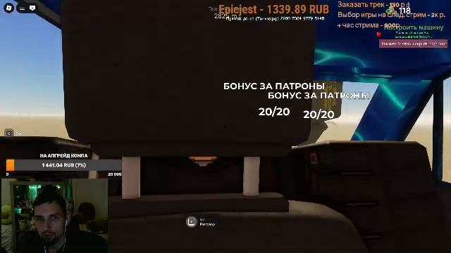🤪 ВМЕСТЕ Играем в ROBLOX