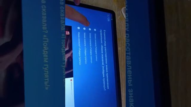Тест на знание школьной программы # Стрим 126