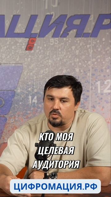 Найти клиентов легко  как продавать и кому именно нужно знать