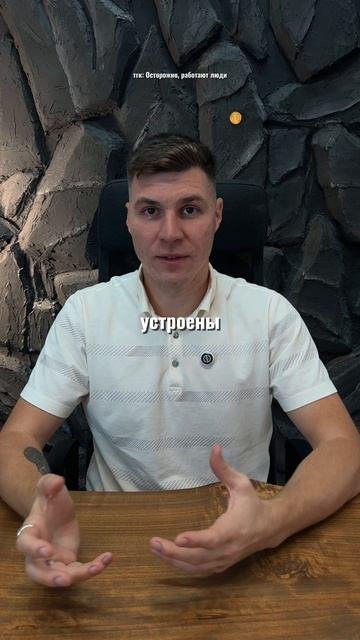 Как понять, что в команде есть лишние люди?  #HR #аудит #бизнес