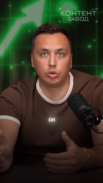 Строим контент-завод