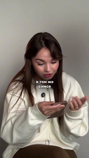 Как визуализировать комнату из симс - сохраняй!
