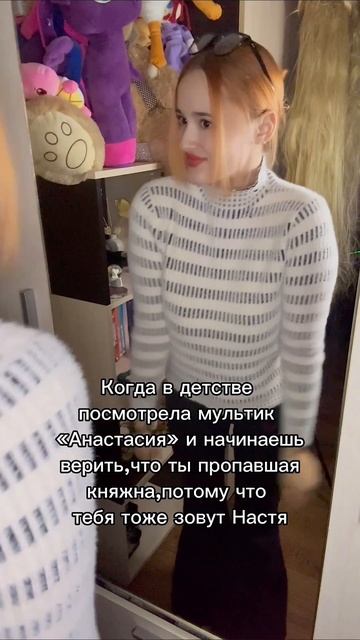 #яппи