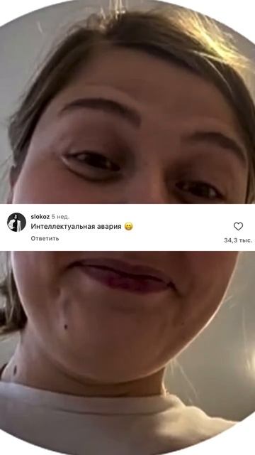 Какие интересные вещества принимает