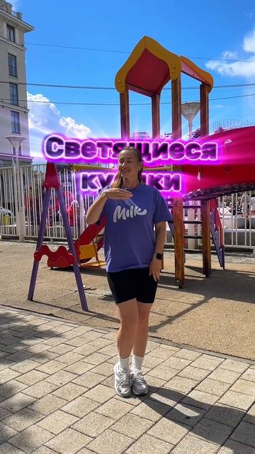 Арт. Wb #216754000